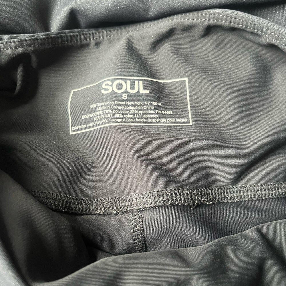 SOULCYCLE glitter workout leggings